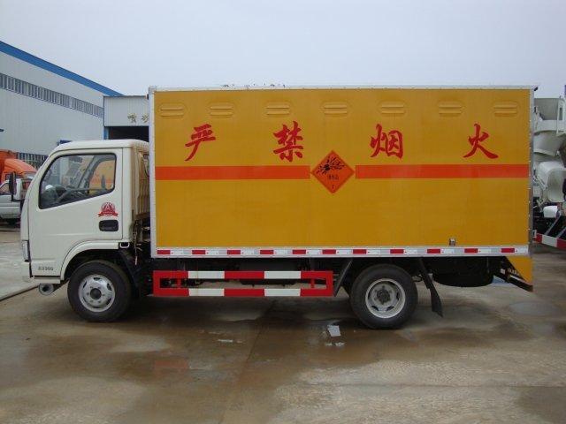 沛县危险品运输