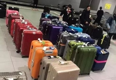 沛县行李托运